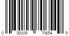 Barcode for .50" Black Buna-N Clamp Gasket
