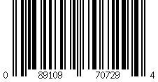 Barcode for 3/4" Standard Clamp Gasket, PTFE, White