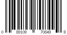 Barcode for 0.095" OD Brass Compression Insert
