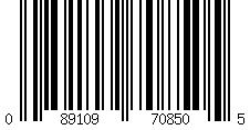 Barcode for 0.110" OD Brass Compression Insert