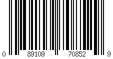 Barcode for 0.163" OD Brass Compression Insert