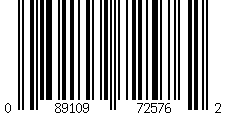 Barcode for 1.5" Black EPDM Flanged Clamp Gasket