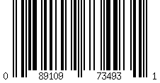 Barcode for Brass Reusable Ferrule