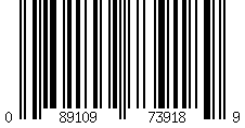 Barcode for 1/8" Nickel Plated Steel Conical Muffler