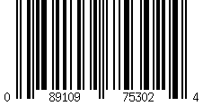 Barcode for 2-1/2" Rubber Coupling Gasket