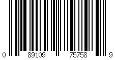 Barcode for Carbon Pull Ring for Coupling