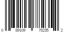 Barcode for 5/16" Brass Compression Sleeve