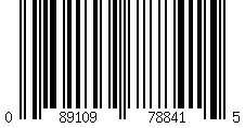 Barcode for 7/16" 37 deg JIC Tube Nut