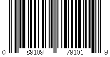 Barcode for 9/16"-18 Zinc Plated Steel Male Flat Face Union