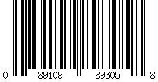 Barcode for 1/4in NPT, Brass, Hex Head Plug