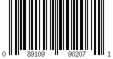 Barcode for Link Washer for 5300/5400 Series API Couplers