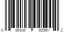 Barcode for K-Series Interchange Dust Cap Green