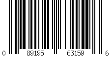 Barcode for United States M65 Atomic Cannon Atomic Annie Artillery Olive Drab Traveling Mode US Army NEO Dragon Armor Series 1/72 Plastic Model by Dragon Models