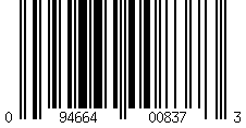 Barcode für 2 Stück Nite Ize Karabinerhaken S-Biner Nr.1 schwarz = 3,45€/Stück
