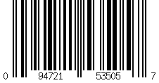 Barcode for Sandvik Coromant 5758546 Screw for Indexables