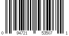 Barcode for Sandvik Coromant 5758554 Torx Screw for Indexables