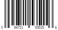 Barcode for Sandvik Coromant 5758580 Cap Screw for Indexables Torx Plus, 1/4 Thread