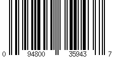 Barcode for Tinted Moisturizer Skin Balm