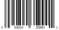 Barcode for Plumping Lip Glaze