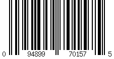 Barcode für Marker Royal Brake 90mm Skibindung black