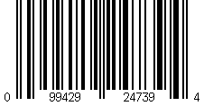 Barcode for Hormel, Thickened Beverage 8 oz Milk Flavor, 8 Oz