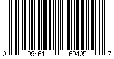 Barcode for 1/4" MPT Steel Hex Plug