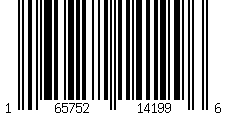 Barcode for Ethylene Propylene O-Ring 80 Durometer 0.489"