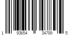 Barcode for Children's shorts Nike Dri-FIT Park III