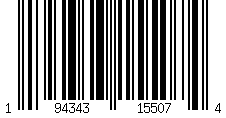 Barcode für Schuhregal mit 8 Ebenen für bis zu 64 Paar Schuhe