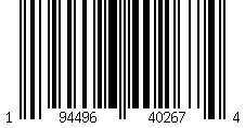 Barcode für Nike kezeslábas babáknak (12–24 hónapos) - Kék