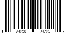 Barcode für Nike BRAZEN FUEL DJ0805 451, Rechteckige Sonnenbrille, Herren