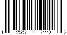 Barcode für Rucksack Under Armour