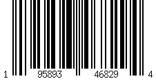 Barcode for Copaiba-Infused Moisturizing Face and Body Oil Elixir