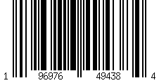 Barcode für Socken Nike Dri-FIT Strike