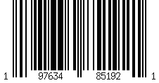 Barcode für Gelbe faltbare Hoka-Kappe