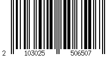 Barcode for Guess Bags.. Grey
