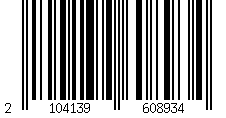 Barcode for Guess Bags.. White
