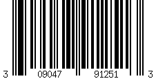 Barcode for Major Pharmaceuticals, Ibuprofen Pain Reliever, 200 Mg, 50 Coated Caplets