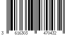 Barcode für Lancaster Skin Repair 4th Gen Serum
