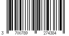 Barcode für ABYstyle - Lord of The Ring - Mug Heat Change 460 ml Sauron