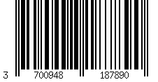 Barcode für Schnellspanner Hinterrad Alu P2R First