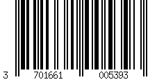Barcode für Motorrad-Kupplungsseil Brazoline Kawasaki KX 250 99-04 - (OEM 042123 (03-030