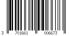 Barcode für Motorrad-Kupplungsseilführung Brazoline Kawasaki ZX-6 R NINJA 07-08 - (OEM 54011-00