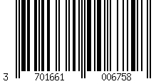 Barcode für Motorrad-Kupplungsseilführung Brazoline Kawasaki ZX 550 A 84-86 - (OEM 54011-1207)