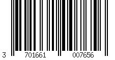 Barcode für Motorrad-Kupplungsseilführung Brazoline Yamaha YZF-R1 04-06 - (OEM 5VY-26335-01)