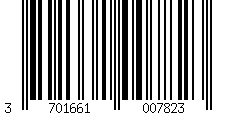 Barcode für Motorrad-Kupplungsseilführung Brazoline Suzuki RG 80 85-95 - (OEM 58200-36A00)