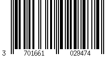 Barcode für Motorrad-Kupplungshebel Brazoline Kawasaki