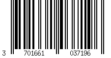 Barcode für Ein Paar integrale Nylon-Überschuhe Brazoline