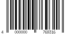 Barcode für Rock "Frieda" dunkelblau