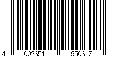 Barcode für Kleiderbügel mit Rockhaken Economic U - 42 / Silber